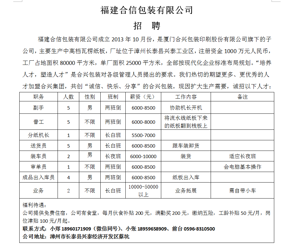 1768699586548706.png 90e73ec287079bb80bdc2db3c7bdc8ec.png