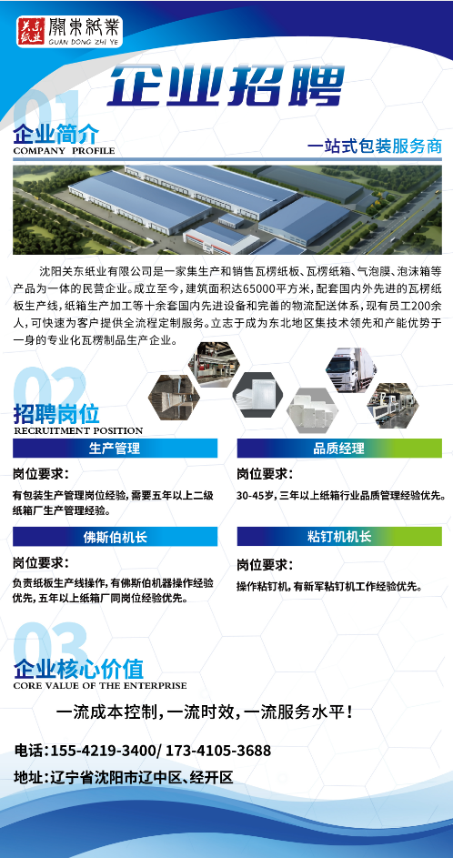 1773217201544006.png 01edc13db6a98d32547aec11e2eb6fa1.png