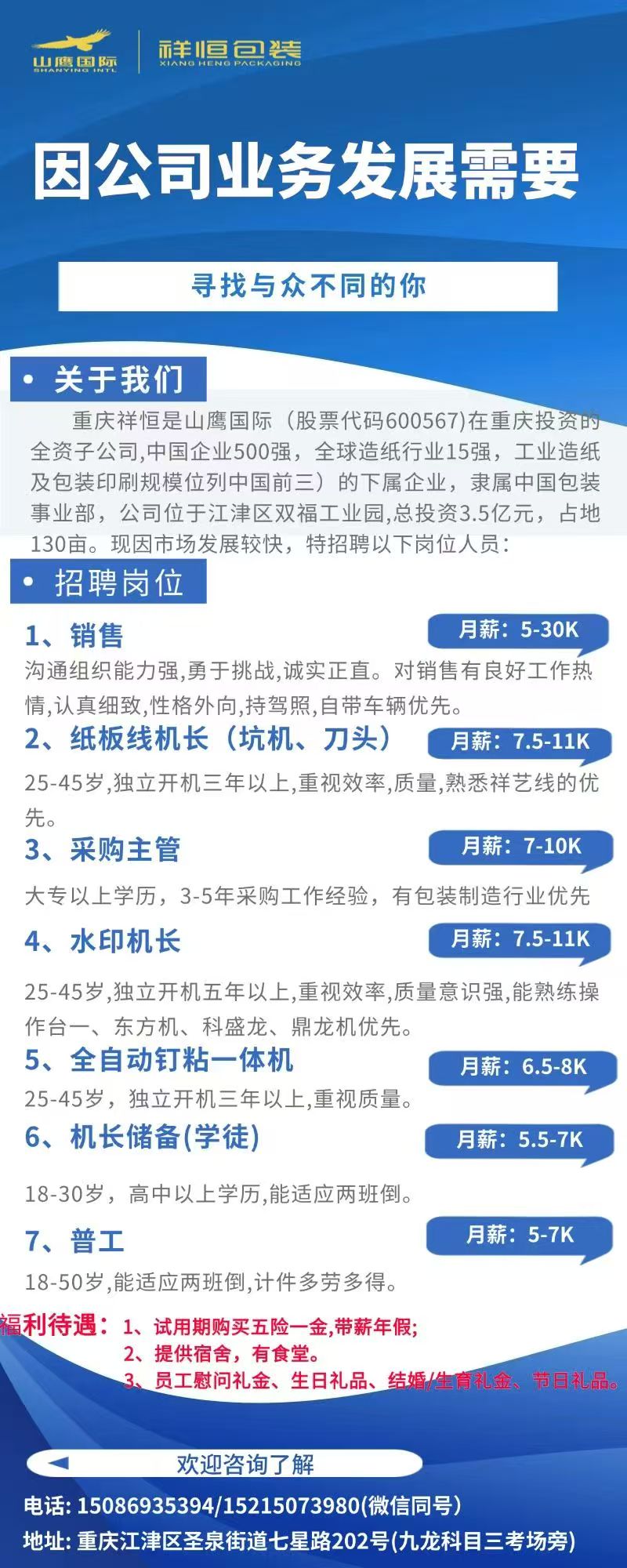 1773303824637878.jpg 432728ad626b07c1d14a5e89aa98d6be.jpg