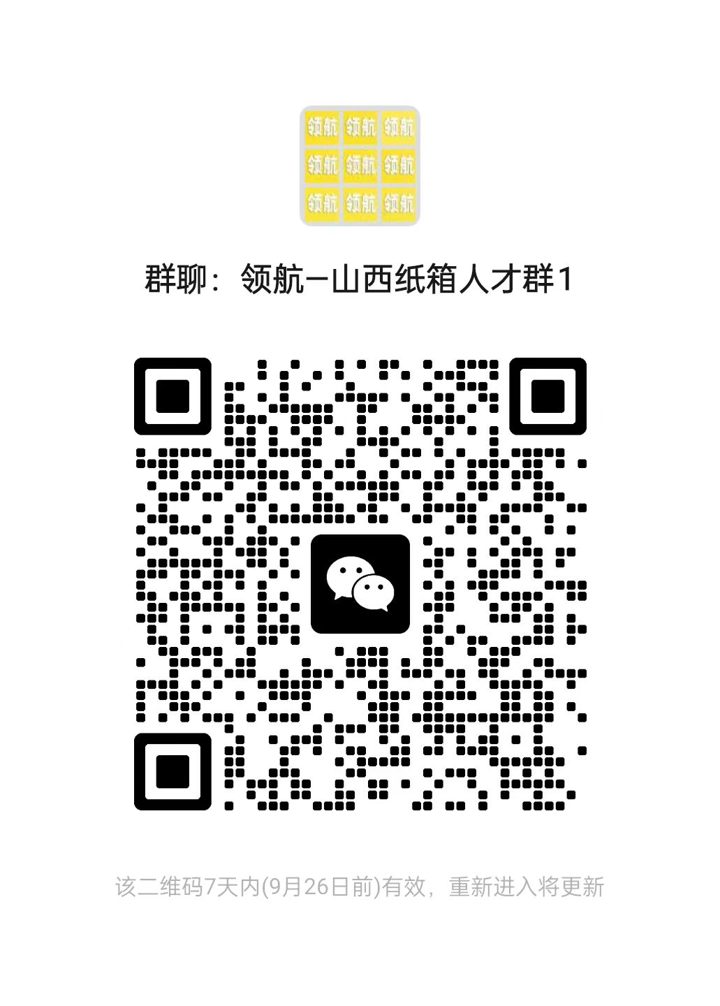 a7406f3e61739ff55e82e910749de176.jpg