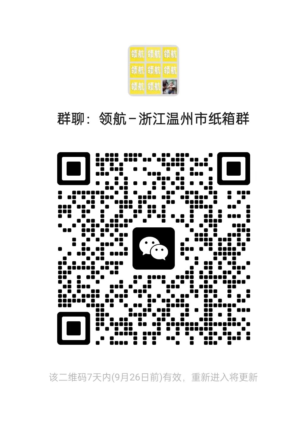 bf8ca094d732ca36614ddc5b3c90fcd7.jpg