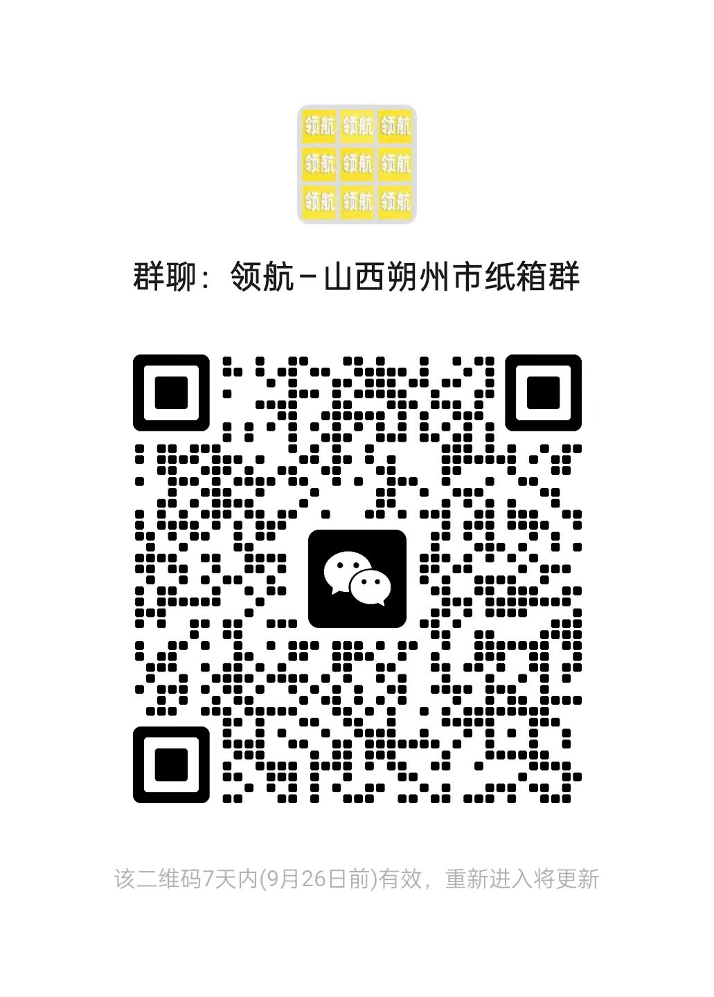 f5aace26d76d72f0ec8d0ab967df9e49.jpg