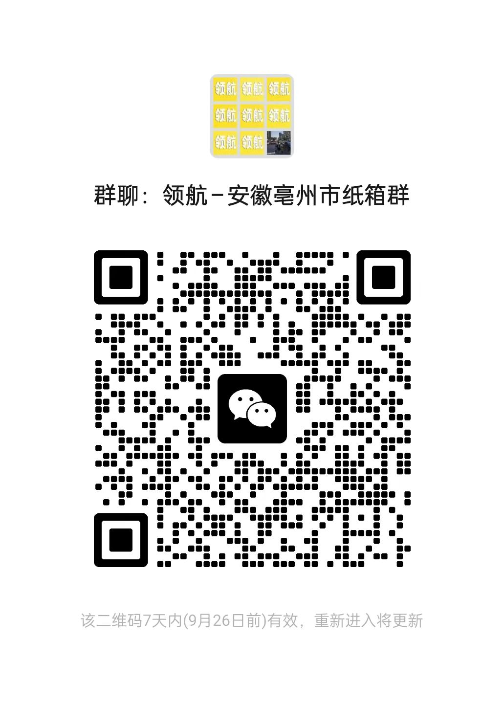 e4fd712714fd07bebec098467baba2fb.jpg