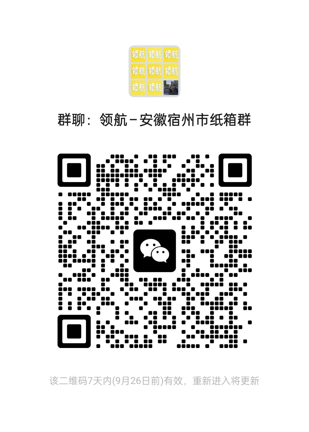 5bfce14b0fa6786dbb24c10ad9842cbd.jpg