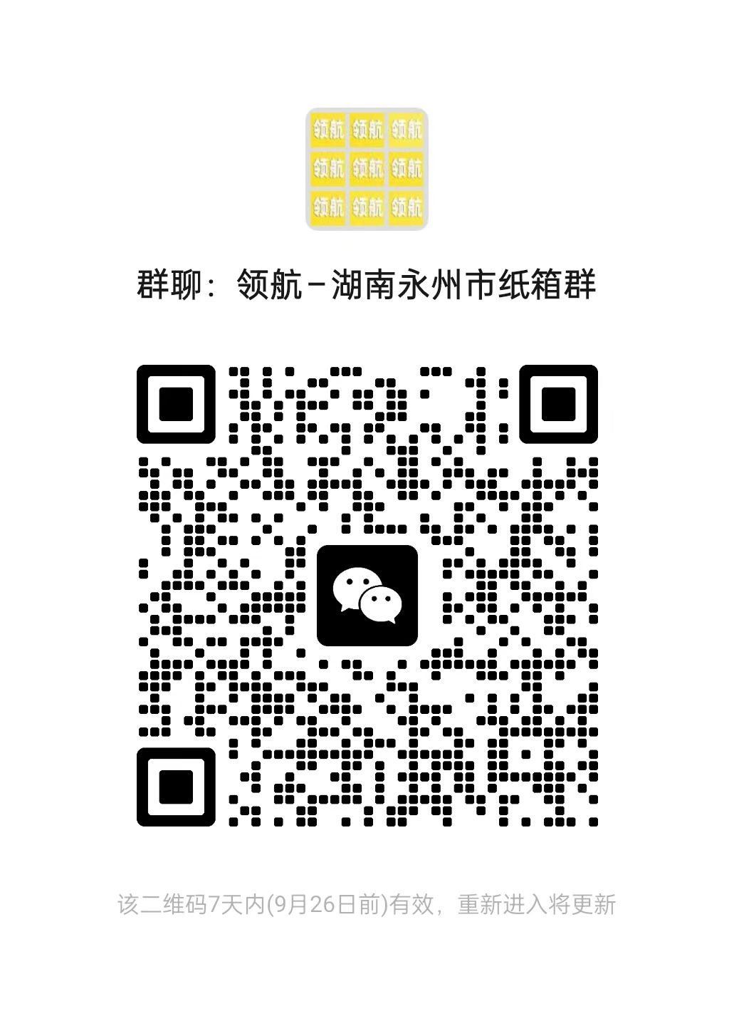 8eb61a7f8a8c6992158466a7dff66791.jpg